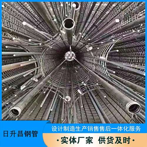 鱼台声测管加固处理操作要点