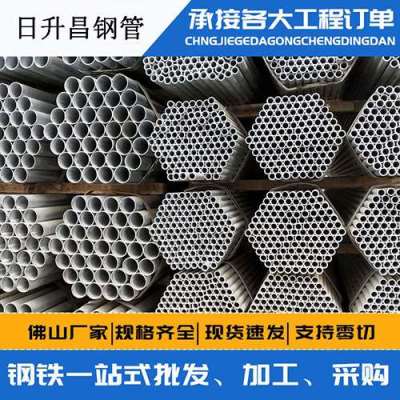 鱼台声测管桩基现场检测技术规定