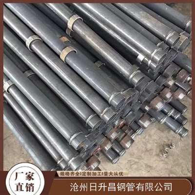 鱼台最薄的声测管壁厚可以到什么程度