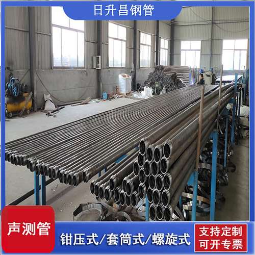 鱼台声测管在单桩竖向抗拔静载试验中的应用